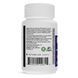 Nature's Way Biotin Forte with Zinc, 60 таблеток CN14489 фото 3