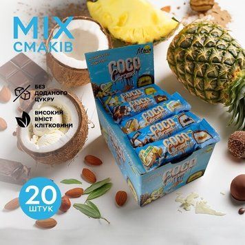 FitWin Coco Caramel, 20*40 грам MIX CN15404 фото