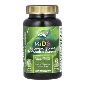 Kids Growing Bones and Muscles Gummy - 60 gummies 2023-10-4006 фото