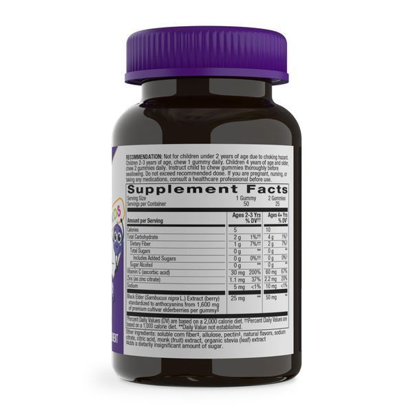 Sambucus Zero Sugar Kids - 50 gummies 2023-10-6426 фото