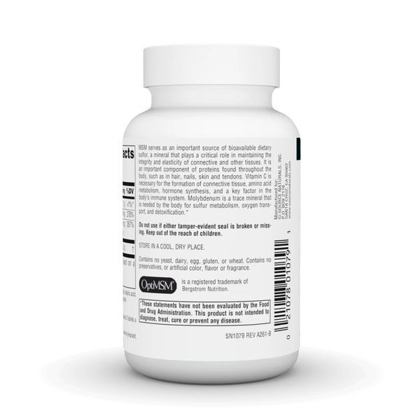 Source Naturals MSM with Vitamin C 750 mg, 60 таблеток CN20144-1 фото