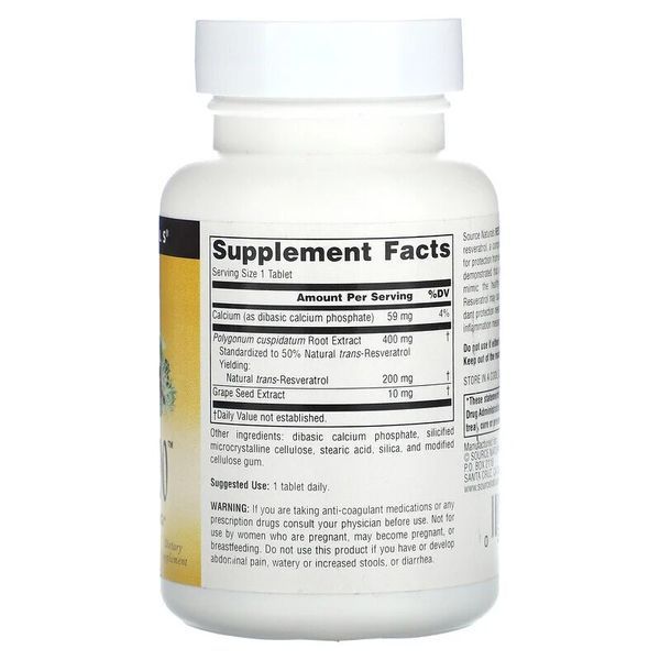 Source Naturals Resveratrol 200 mg, 60 таблеток CN13642 фото