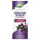 Nature's Way Sambucus Immune, 120 мл CN16453 фото 1