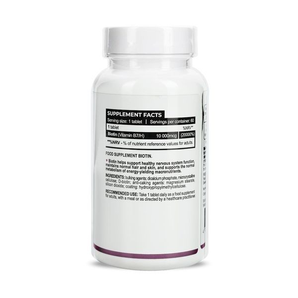Progress Nutrition Biotin 10000 mcg, 60 таблеток CN16425 фото