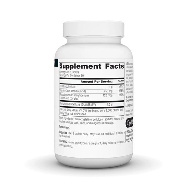 Source Naturals MSM with Vitamin C 750 mg, 120 таблеток CN20145-1 фото