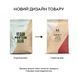 MyProtein MyVegan Protein Blend, 1 кг - Клубника D990F9DD5A60 фото 2