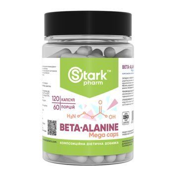 Beta Alanine Mega caps 750mg - 120 caps 2023-10-4046 фото