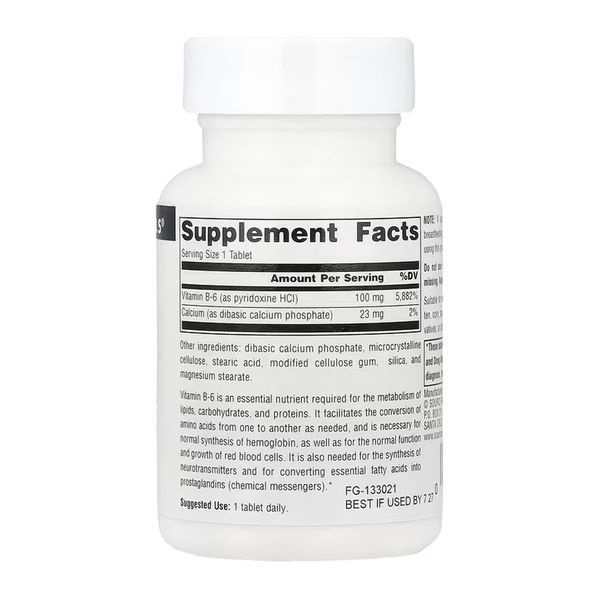 Vitamin B-6 100 mg - 100 tabs 2023-10-6135 фото