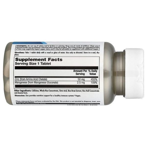 KAL Zinc 50 Chelated, 90 таблеток CN17249 фото