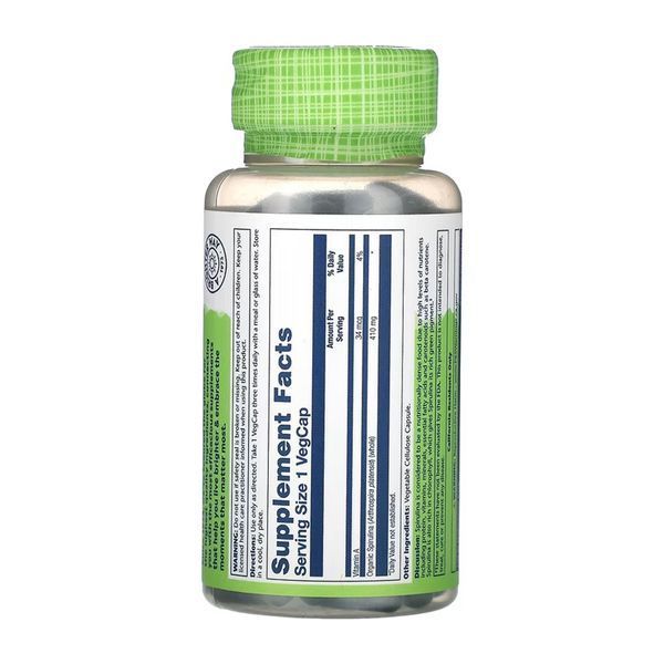 Spirulina Algae 410mg - 100 vcaps 2023-10-5843 фото