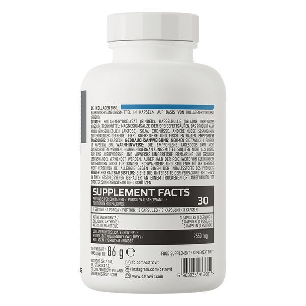 OstroVit Collagen 2550, 90 капсул ED49E93CF439 фото