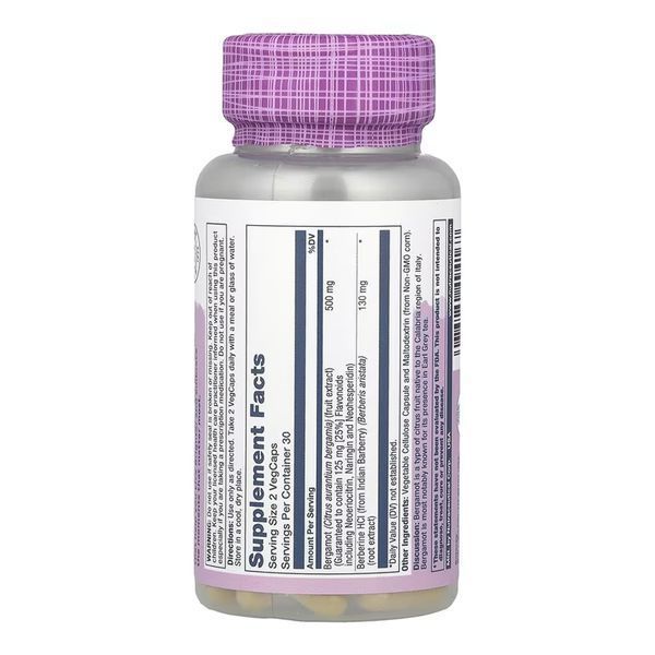 Bergamot Advanced Formula 500mg - 60 vcaps 2023-10-6963 фото