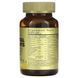 Solgar Prenatal Nutrients Multivitamin & Mineral, 120 таблеток CN16508 фото 2